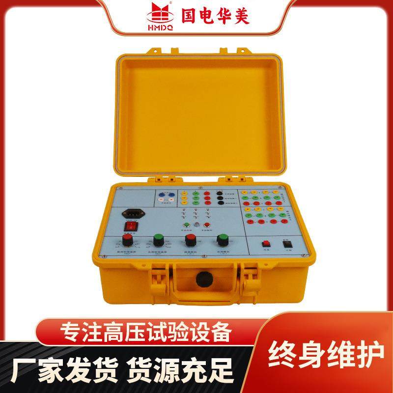 双路模拟断器、双跳双路模拟断路器厂家模拟断路器