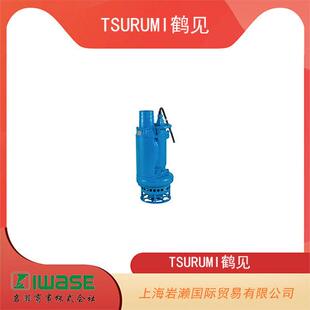 岩濑供应 TSURUMI鹤见 大功率重型泥浆泵 GSD-75-4