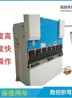 厂家供应WC67Y-0T1600数控液压折弯机江苏小型折弯机