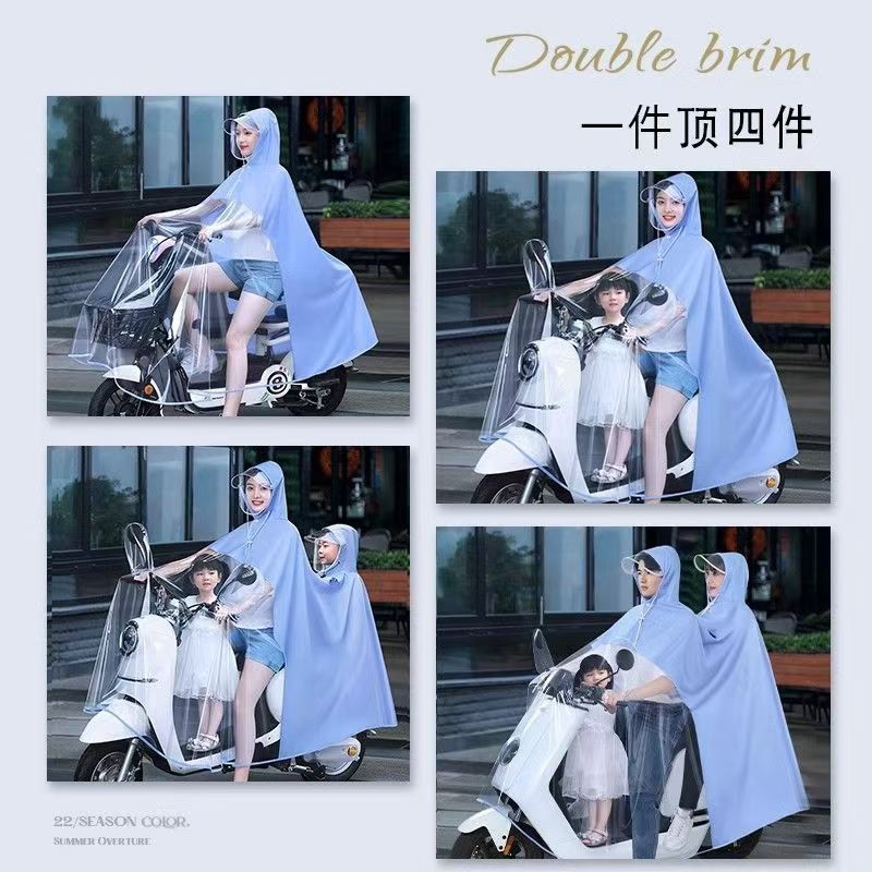 親子款電動車雨衣母子女雙人長款