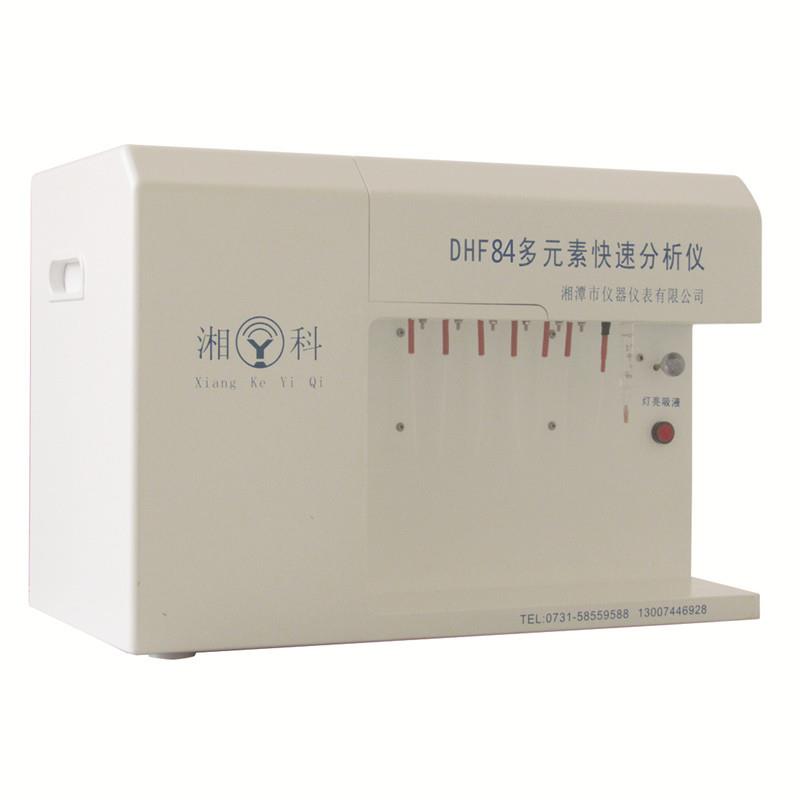 厂家DHF84玻璃化学成份分析仪元素含量测定仪