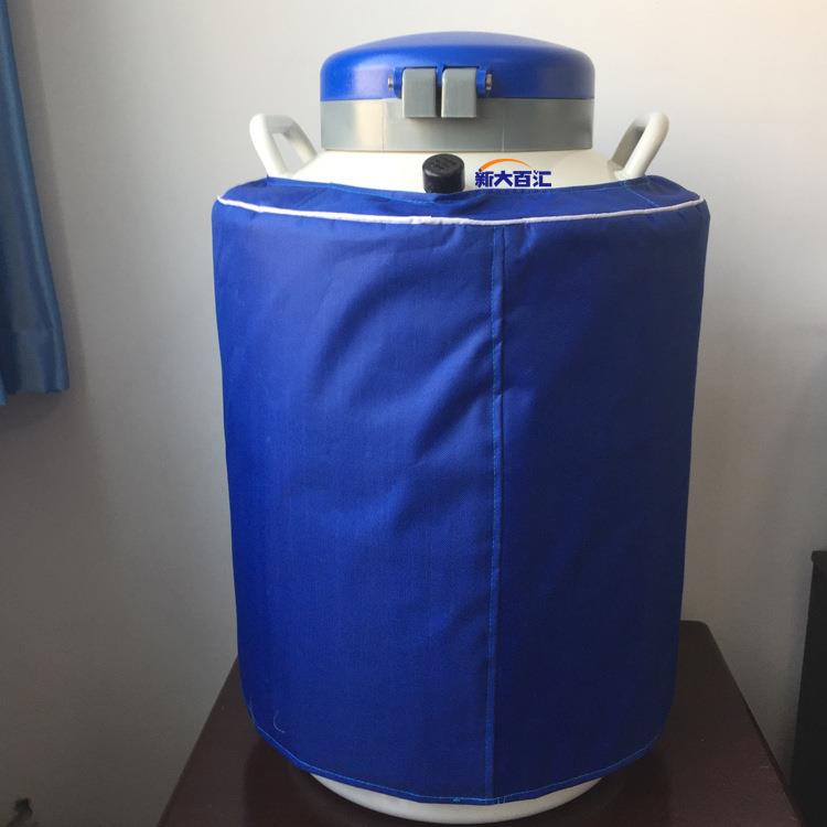 YDS-20-125液氮罐冻精液氮生物容器精液冻存保温瓶