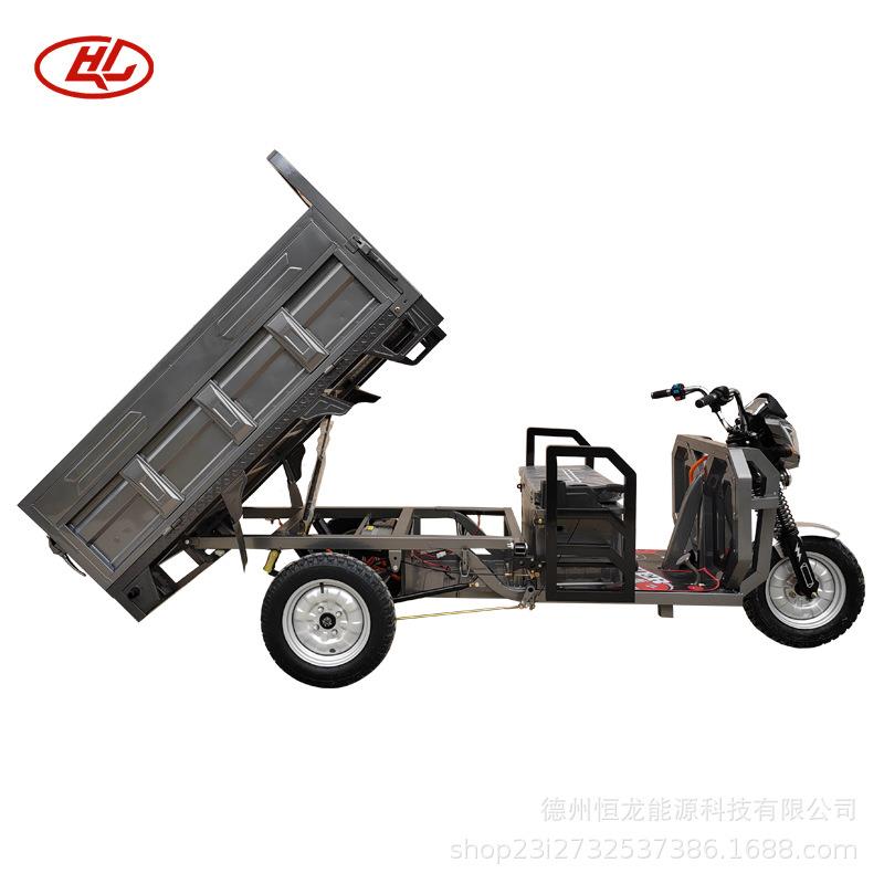 电动三轮车家用拉货工厂地搬运摆摊送货电动三轮车
