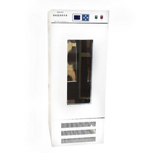300 MJX Ⅱ霉菌培养箱300L细菌培养箱实验室恒温恒湿培养箱