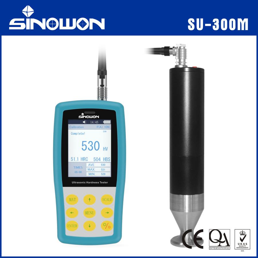 厂家直销便携式硬度计超声波硬度计硬度测试仪器试验机零售