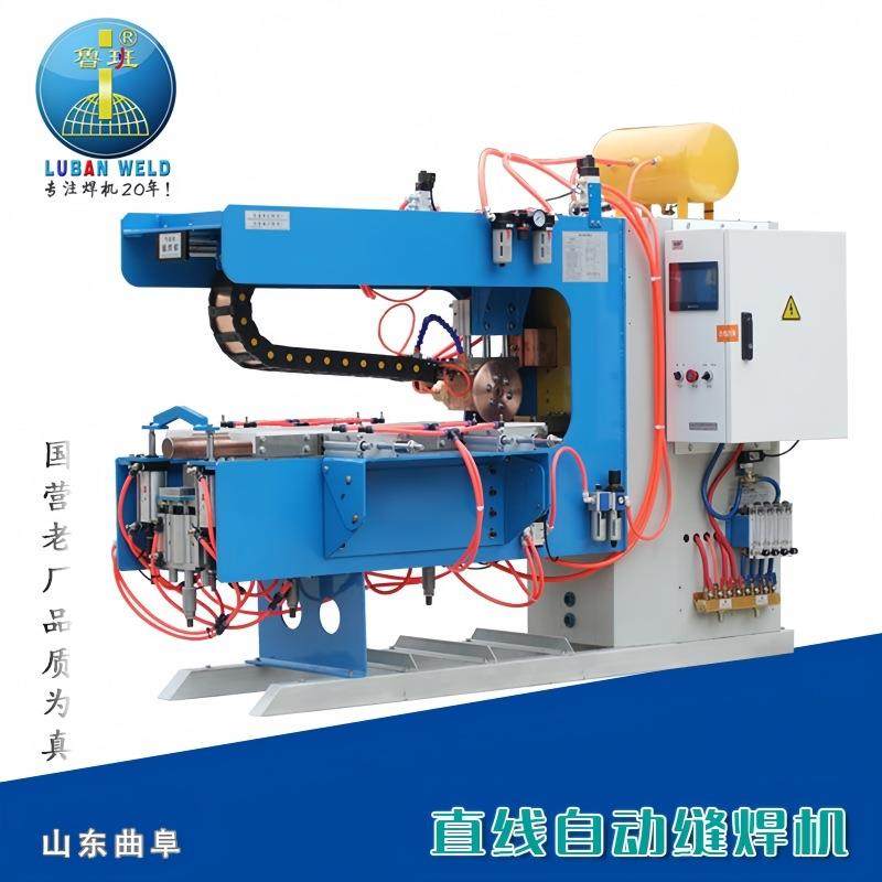 过滤网筒自动卷圆直缝焊接机FNZM-100烧结沾金属滤膜缝焊机