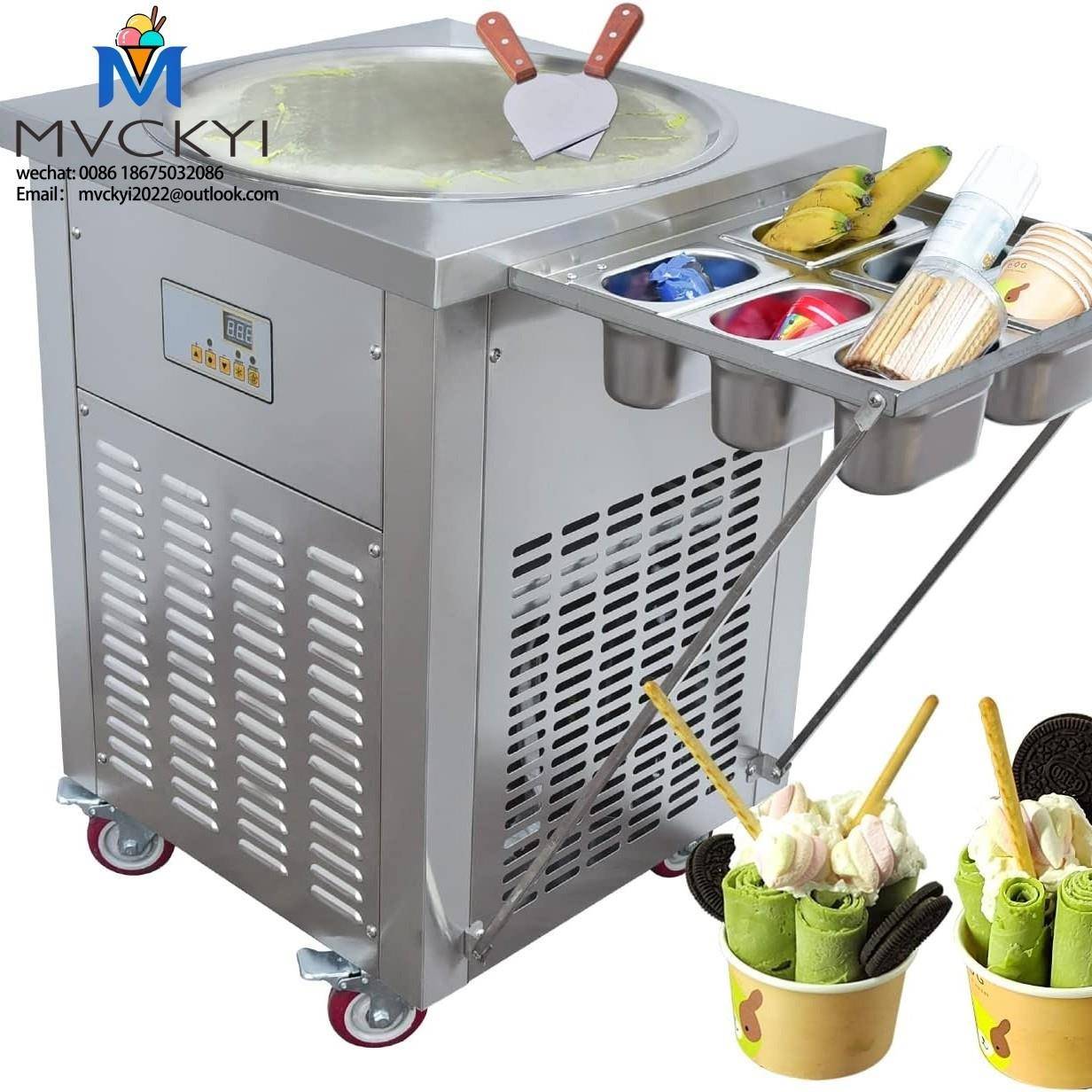 圆盘商用酸奶炒冰机带6个夜市副业摆摊冰淇淋机厚切炒酸奶机
