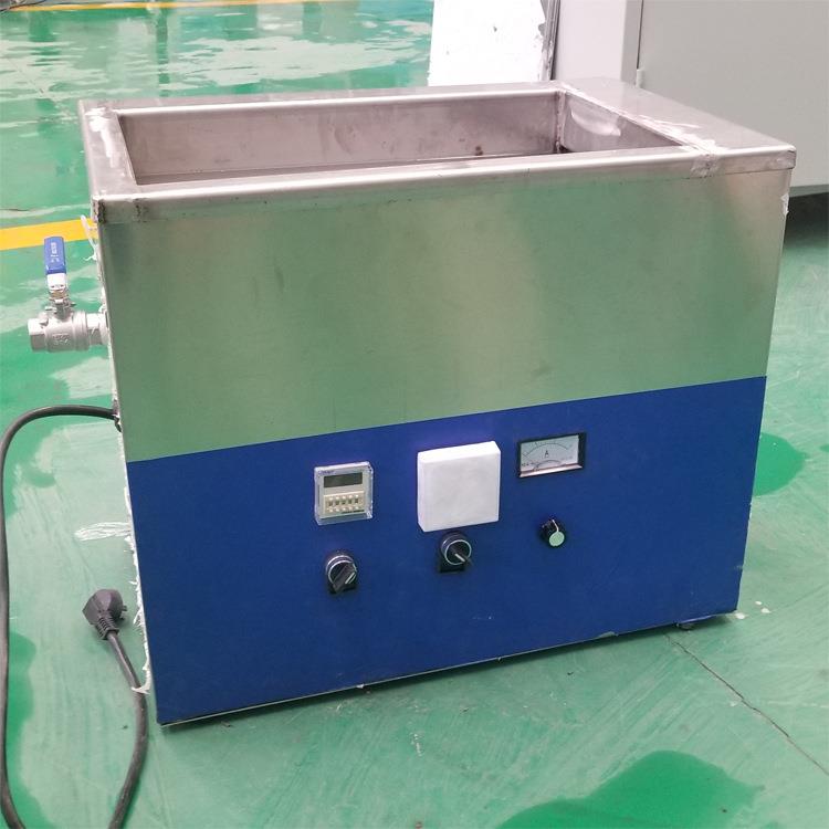 工业小型超声波清洗机玻璃器皿容器等清洗单槽超声波清洗机