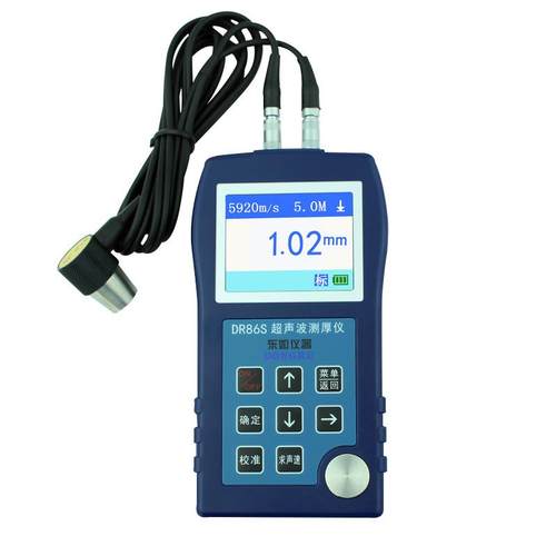 特价优惠DR86S超声波测厚仪便捷式高精度涂层测厚仪