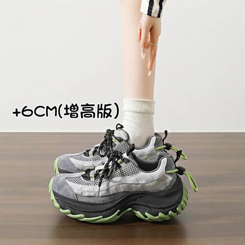 2026新款时尚皮面厚底老爹鞋女透气网面百搭小个子增高休闲运动鞋