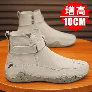 隐形内增高马丁靴男款10cm英伦高级感高帮休闲厚底增高劳保工装靴