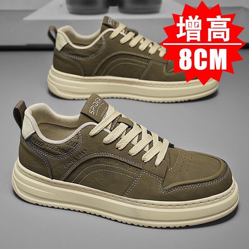 2025新款隐形内增高工装鞋男8cm厚底耐磨百搭休闲增高运动板鞋6cm
