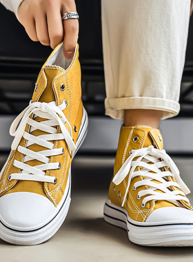 帆布高帮男鞋秋季2025新款青少年学生小众黄色布鞋百搭运动平板鞋