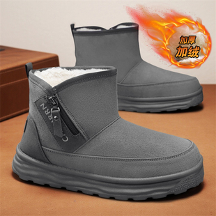 冬季加绒加厚保暖雪地靴男皮毛一体防寒棉靴防滑高帮青少年大棉鞋