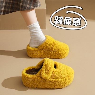厚底增高毛拖鞋女外穿2025