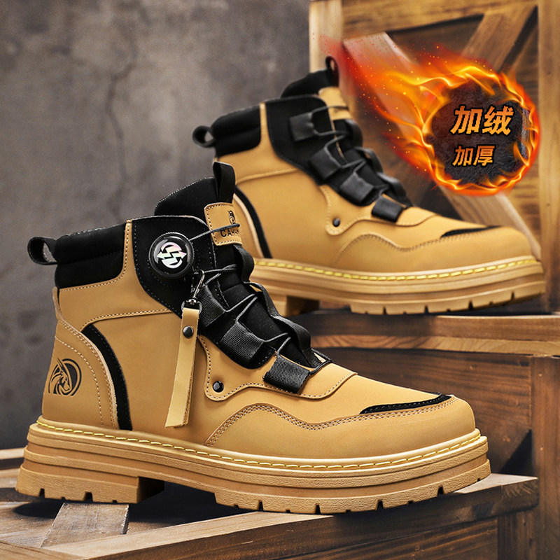大黄蜂马丁靴男款2024秋冬高帮工装靴英伦风男士加绒棉鞋厚底防水