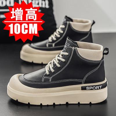 网红爆款增高鞋男10cm帮皮
