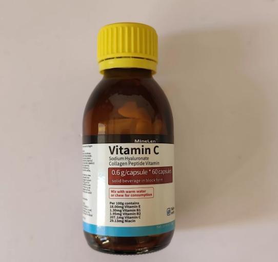 日本高浓度黄盖VC美白丸vitaminC胶原蛋白糖果批文版防伪可查