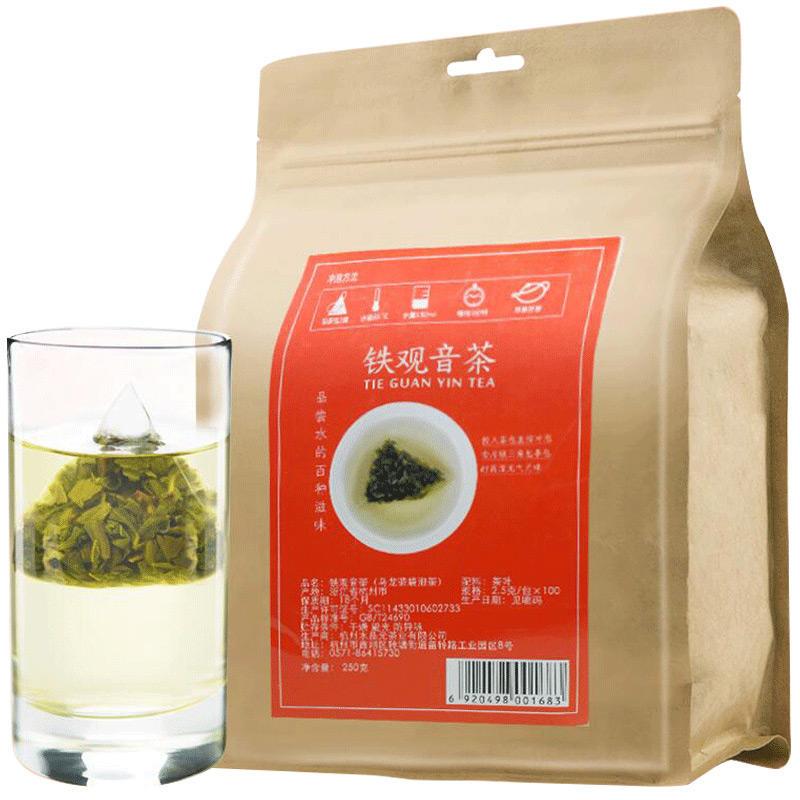 铁观音三角袋泡茶茶包250克福建乌龙茶叶清香浓香水品元100小包
