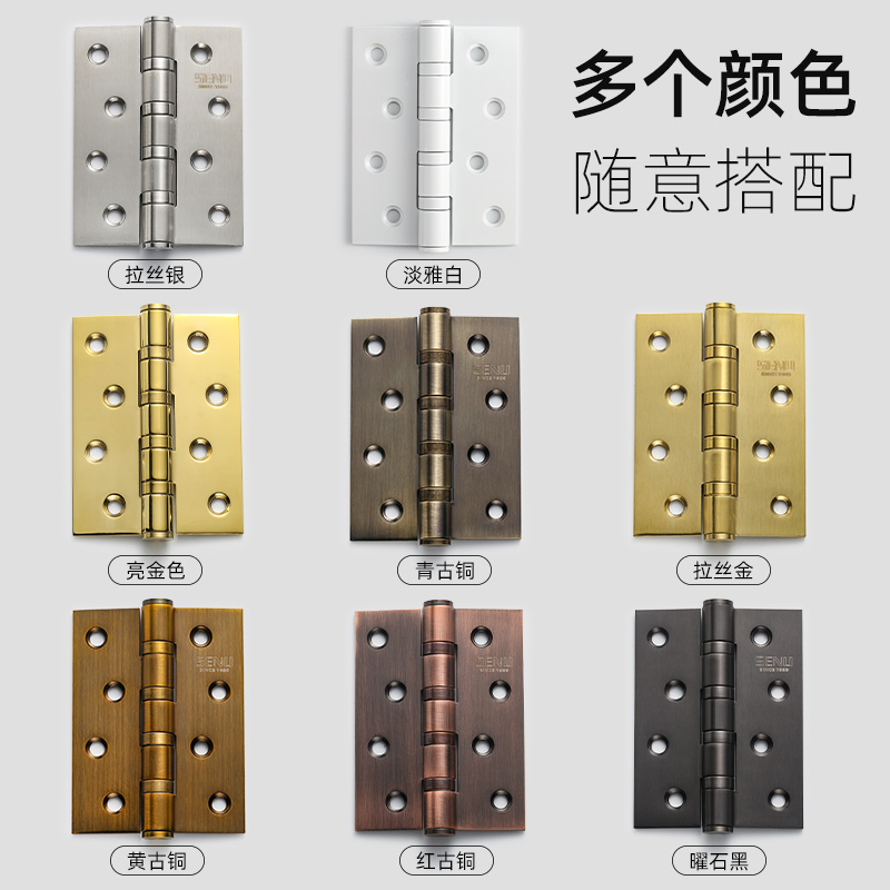 家装精品，品质保证