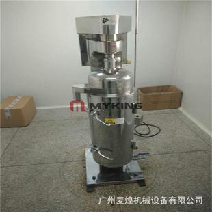 广州中药提取液澄清分离连续流管式离心机工艺方案设计