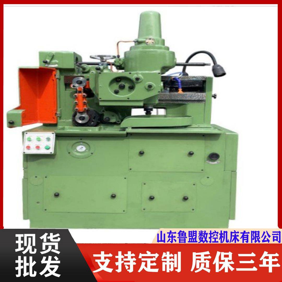 供应Y5120插齿机高速Y54A插齿机小型齿轮成型机整机质保