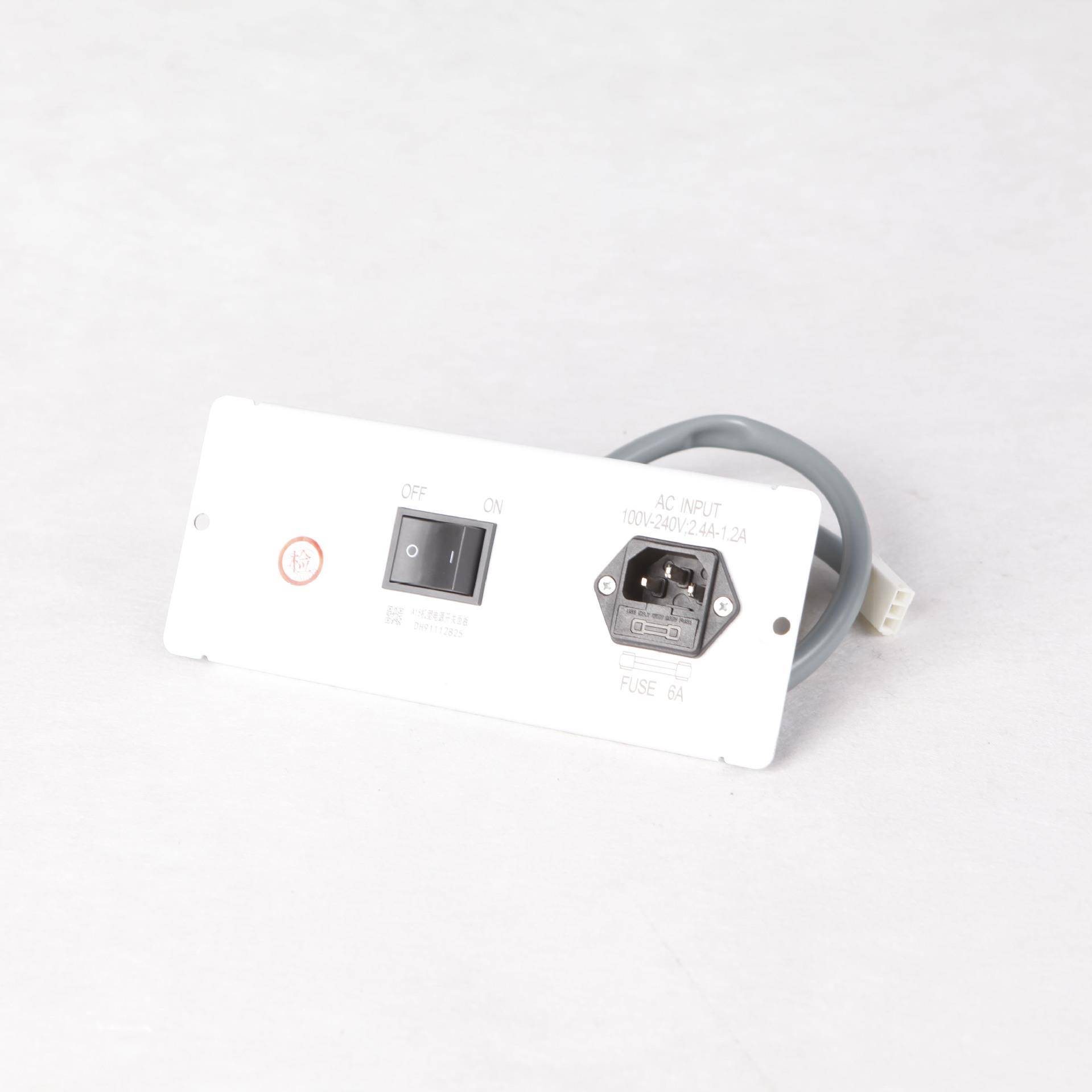 帽绣平绣成衣绣多功能电脑绣花机配件电源插座开关