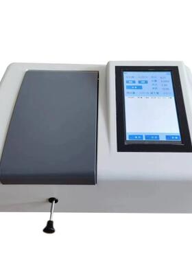 HKP-650触控屏测磷仪GB/T216煤中磷的测定方法