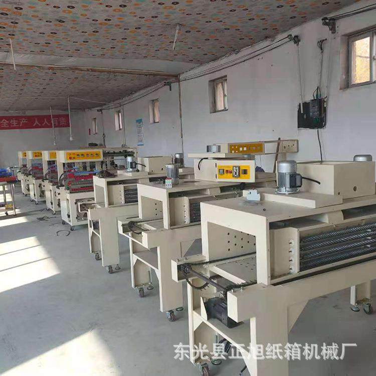 供应喷气式塑封热收缩膜封切机电商快递袋包装热收缩膜包装机,五金/工具,其他机械五金,淘宝优惠券,粉丝福利购,淘宝优惠卷