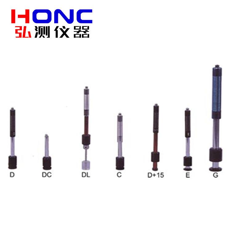 HCCJZZ里氏硬度计冲击装置高精度小型数显冲击袖珍手持