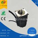 57系列智能设备带刹车步进电机带抱闸失电制动器大力距2Nm
