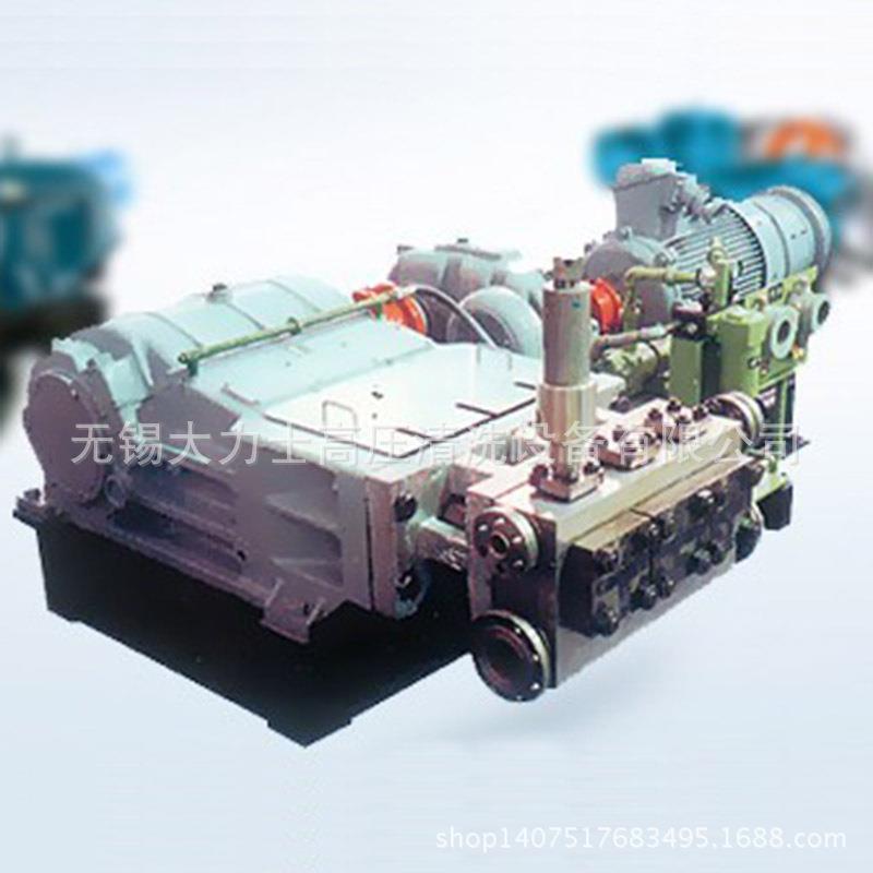 厂家供应氨基甲酸铵泵150柱塞泵设计图纸质量放心