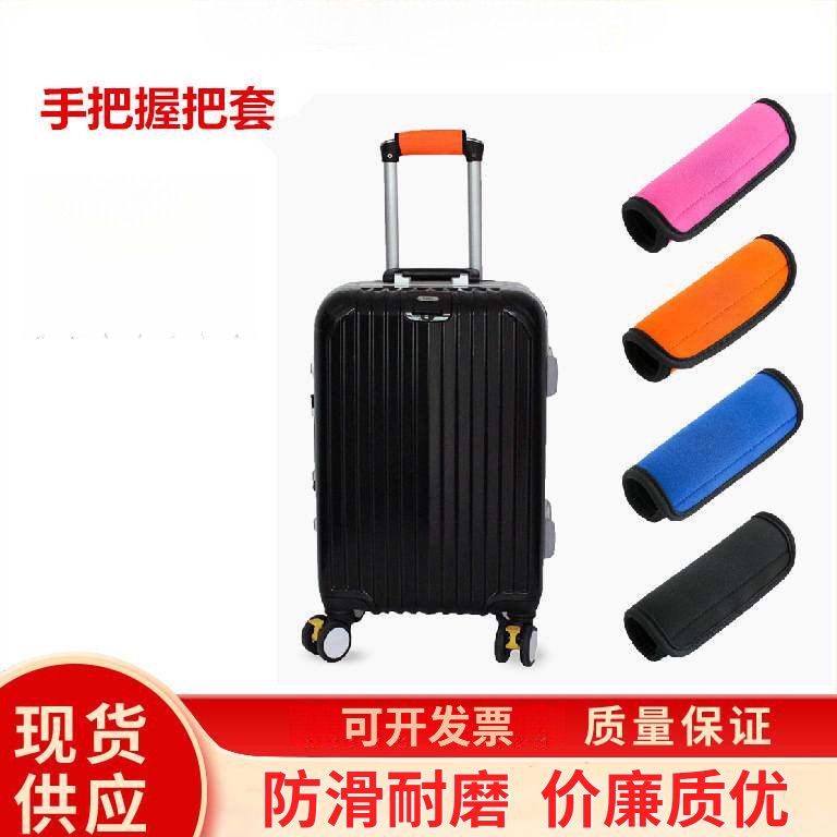 单杠配件手套配件防脱手护手垫门上引体向上单杆握把防起茧护手垫图片
