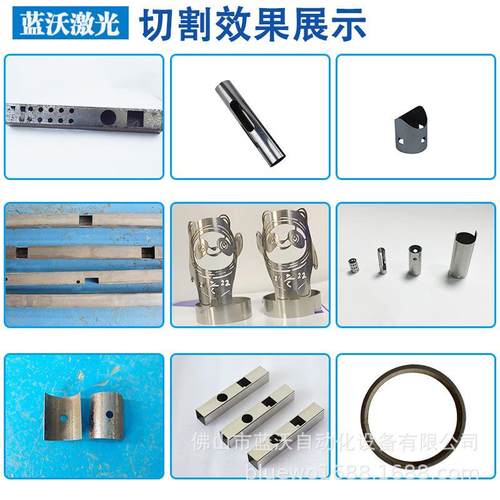 中小管件全自动激光切管机自动上料三维激光切割机金属管材开孔机