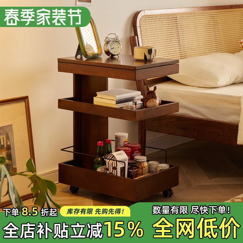 边几家用沙发边柜可移动小推车床头茶几小桌子创意角几收纳置物柜