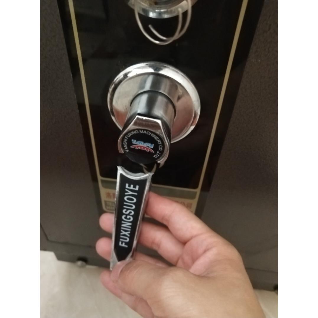 保险柜门把手保管柜保险箱配件防盗锁芯金属手柄手把拉手通用型