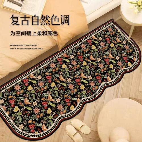 民族风覆古床边毯房间卧室家用脚垫长条防滑耐磨客厅地毯2025新款