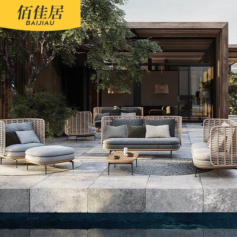 户外沙发庭院防晒防水北欧阳台藤椅子组合阳光房露台室外藤编家具,住宅家具,户外沙发,淘宝优惠券,粉丝福利购,淘宝优惠卷