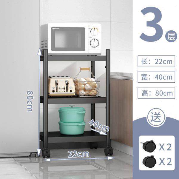 置物架落地多层多功能厨房夹缝放锅具收纳架家用储物架微波炉架子