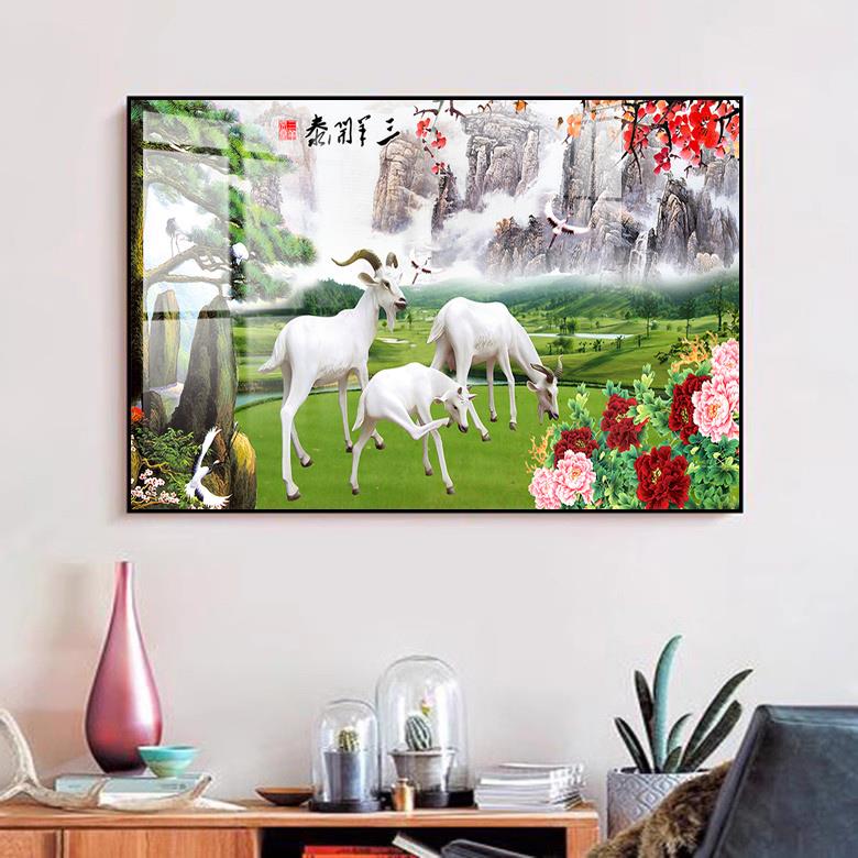 三羊开泰装饰画关于羊的挂画 牛羊挂画 中式餐厅装饰画 羊挂画图片