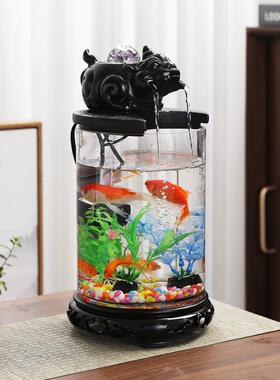小型鱼缸摆件创意办公室客厅景观循环流水招财桌面开业装饰品造景