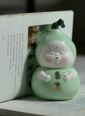 陶瓷葫芦暴富可爱摆件福禄文创发财礼品工艺品书房客厅桌面装饰品
