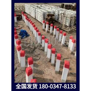 水泥水电燃气警示标志桩公路界碑百米桩监测标铁路道口桩石墩石柱