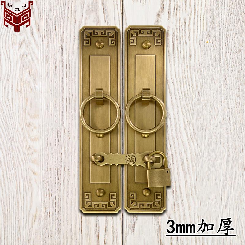 中式大门纯铜直条拉手搭扣门扣老式木门柜门门栓仿古全铜加厚挂锁