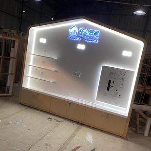 移动受理台移动营业厅前台受理台玻璃门柜台手机营业厅家具