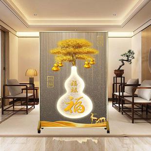 招财福禄屏风隔断客厅入户葫芦家居办公聚财移动玄关铝合金座屏
