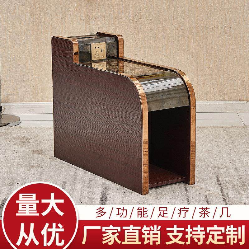 足浴茶几电动足疗沙发茶几按摩沐足沙发茶几桑拿洗浴足浴躺椅茶几,商业/办公家具,足浴/桑拿沙发,淘宝优惠券,粉丝福利购,淘宝优惠卷