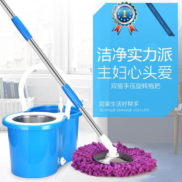 拖地桶旋转拖把桶 带桶的手压自动甩干脱水拖布桶墩布地拖好神拖