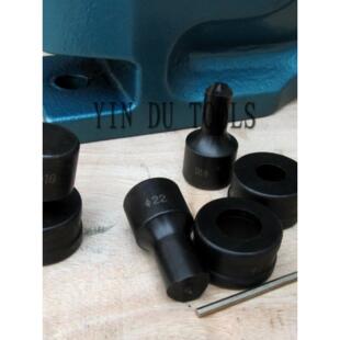 促销 CH-80/CH-100A液压冲孔机模具冲孔器模具模子开孔模具