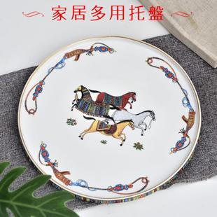 茶盘圆形陶瓷托盘简约家用咖啡具盘水杯水壶茶具收纳托盘 欧式